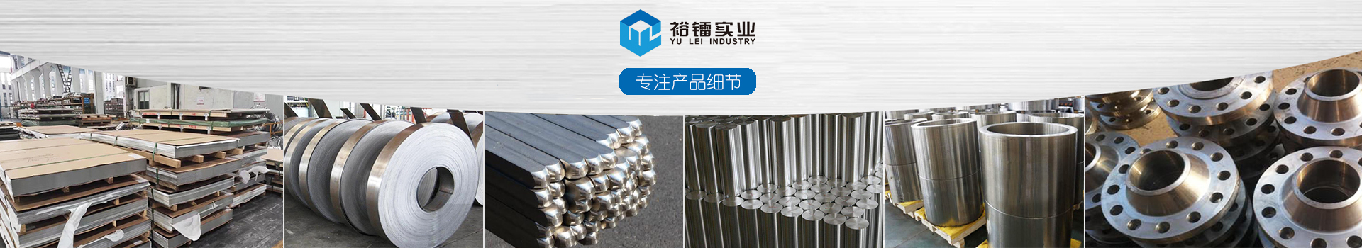 催化燃燒的用途-德州若信環(huán)?？萍加邢薰?/></div>
<!--內(nèi)頁大圖結(jié)束-->
<div   id=
